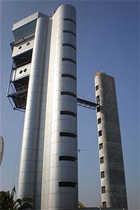 Torre de Control Alicante