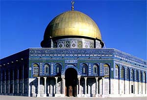 Mezquita La Roca en Jerusalen