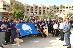 Aqaba banderas azules